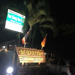 Kaw Kwang Seafood User Photo