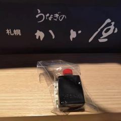 Kadoya User Photo
