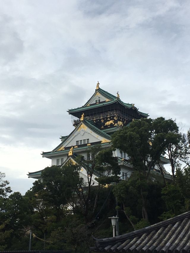 Osaka Castle