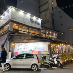 烤味Chandulwang鹽（釜山西麵店）張用戶圖片