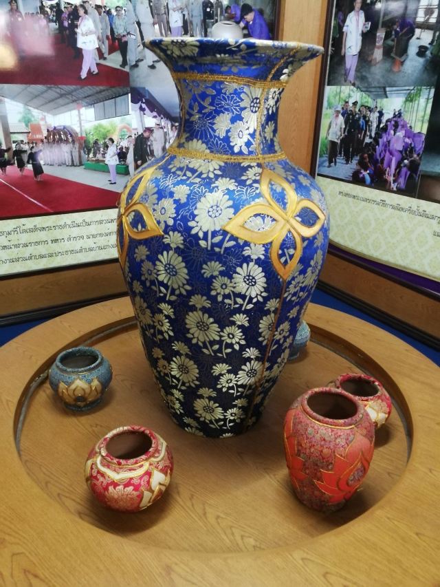 หอชมเมือง นครสวรรค์