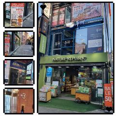 Hongbar Myungdonga Nutzerfoto