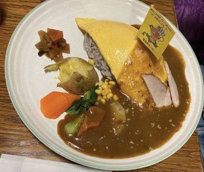 Ramen Restaurant Shojikimura