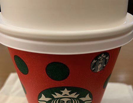 Starbucks Coffee Shoppers Plaza Yokosuka Seaside Village