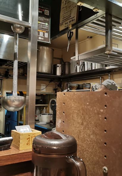 札幌拉麪 一粒庵