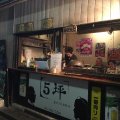 5坪gotbo薄野店張用戶圖片