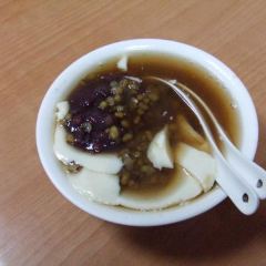 平溪山泉豆花張用戶圖片