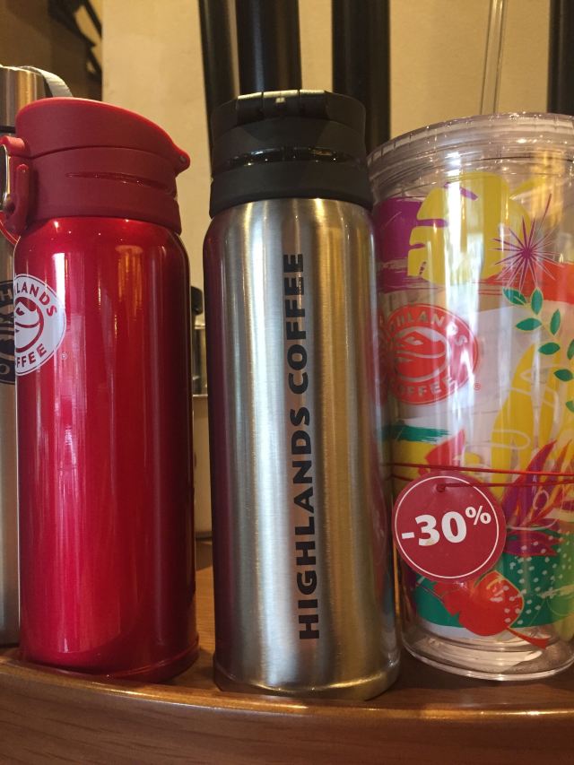 Highlands Coffee