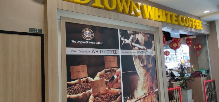 Old Town White Coffee