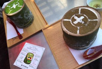 Isshisoden Nakamura User Photo