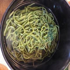 Isshi Souden Nakamura User Photo