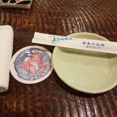 Daisho Fisheries Sapporo Yomiuri Hokkaido Bldg張用戶圖片