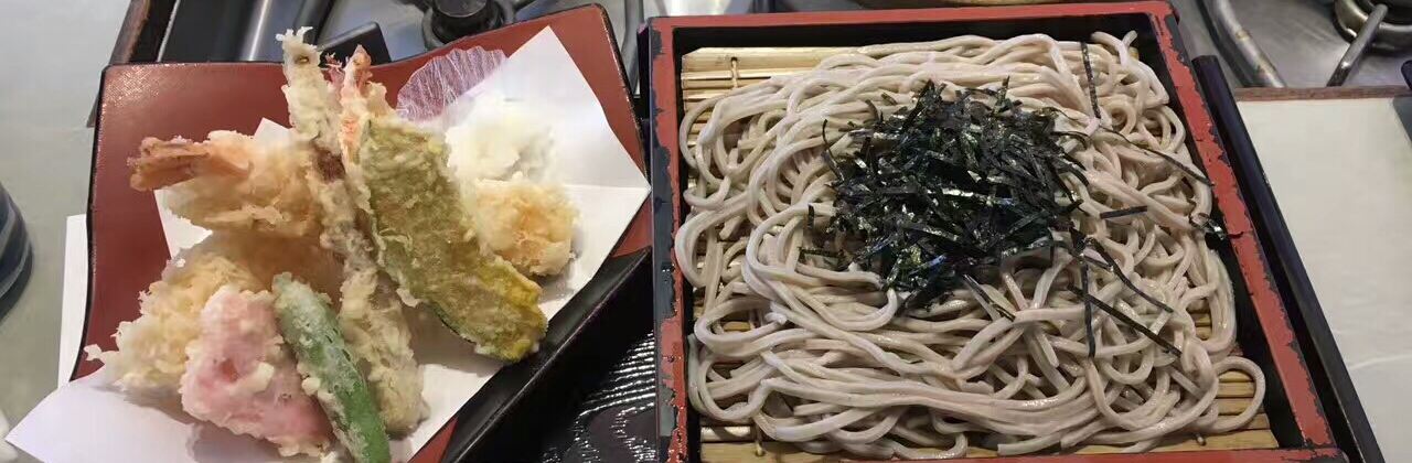 Membotsurutsuru Kaihatsu