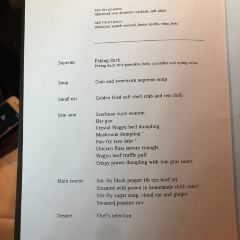 Hakkasan 여행 사진
