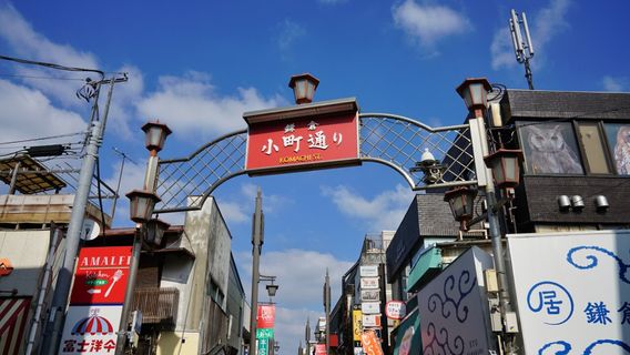 Kamakura