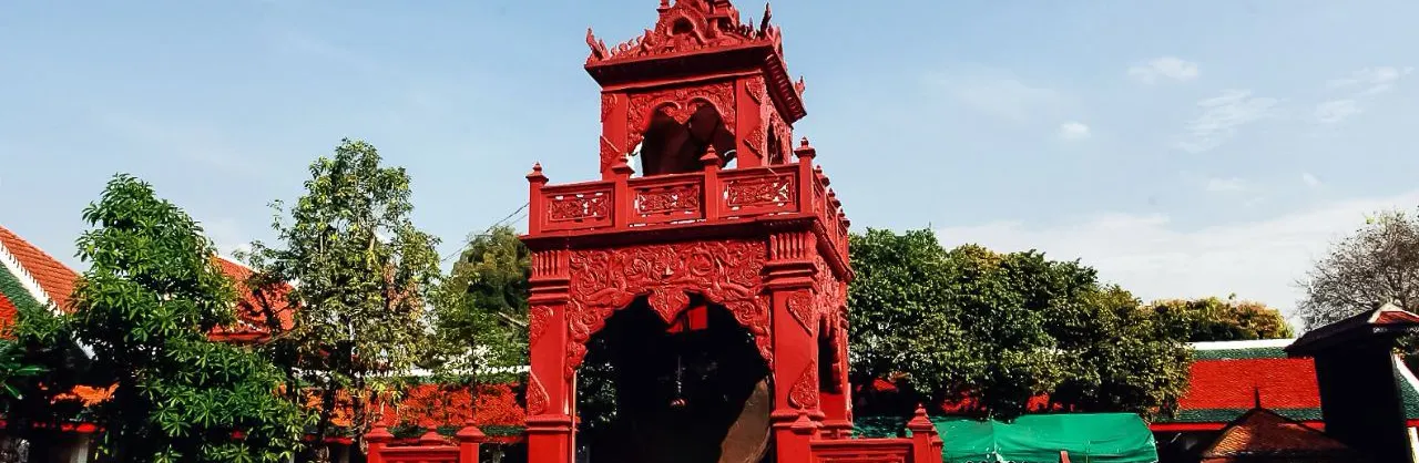 추천 관광명소