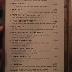 On the Rock User Photo