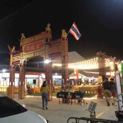 The past time User Photo