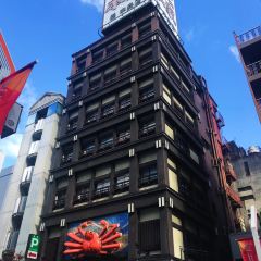 Sapporo Kanihonke Sakae Central 여행 사진