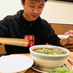Phở Filet 여행 사진