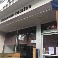 Kerrisdale Nakamura User Photo