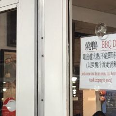 HK BBQ Master User Photo