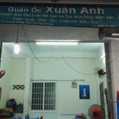 Quan OC Dong Xuan 여행 사진