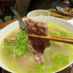 Han She (889 Plaza) User Photo