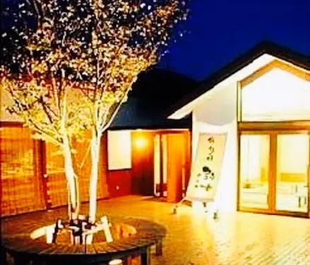 Sushi Shun No Aji Yashichi