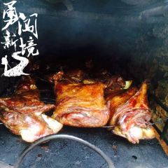Yangjiazhuangtuyaoguomukaoquanyang User Photo