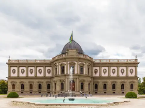 阿麗亞娜博物館