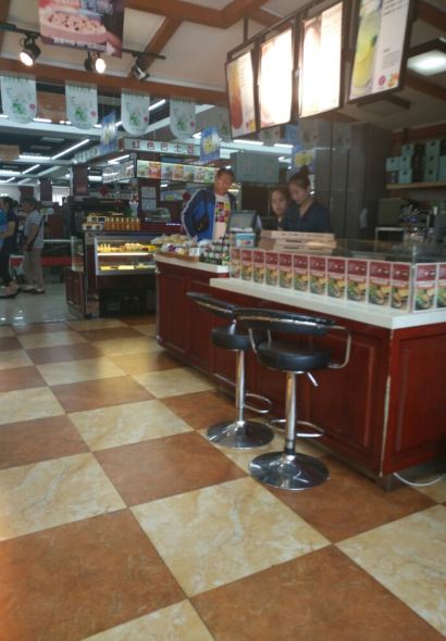 葡萄树(开发区店)