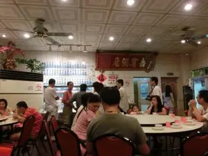 Xiangfa Seafood Restaurant