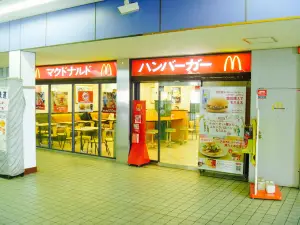 McDonald's Nankai Kaizuka Station