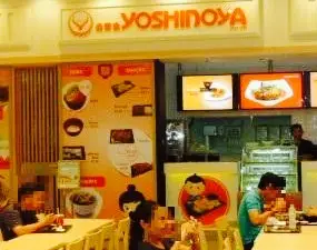Yoshinoya