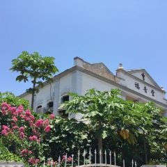 Yeshi Fried Glutinous Pudding User Photo