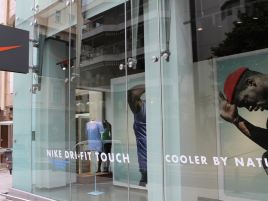 Nike Store
