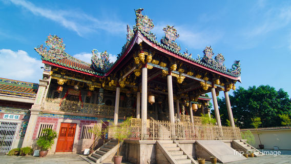 Khoo Kongsi