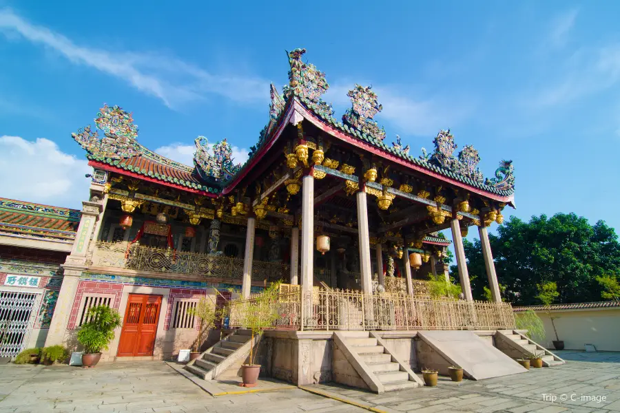 Khoo Kongsi