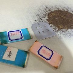 荣阳楼(山塘街店) User Photo