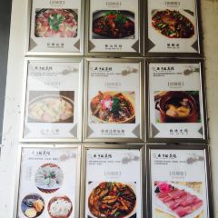 Xi Xiang Cu Cai Guan User Photo