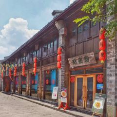 Tie Ge Bi ( Nan Tang Yi Qi ) User Photo