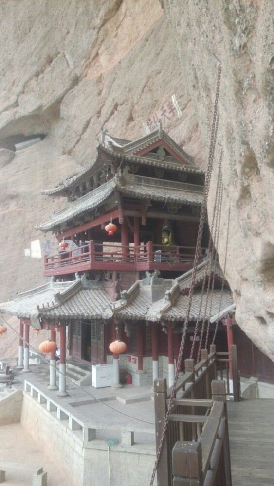 룽후산풍경구