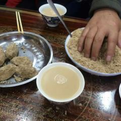 LHAMO RESTAURANT User Photo