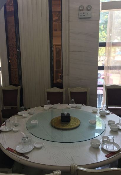 LING XIANG CAN TING YAN MA LU DIAN