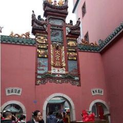 HuoGongDian (PoZiJie Main Branch) User Photo
