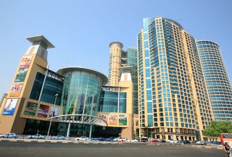 Al Wahda Einkaufscenter