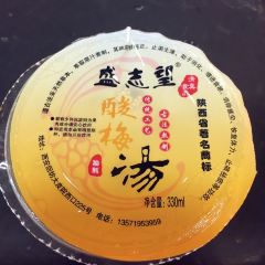 Zhiwang Majiang Niangpi User Photo