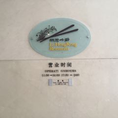 Li Gang XiaoChu User Photo