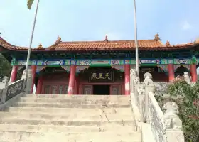 Mount Jin Tourist Area